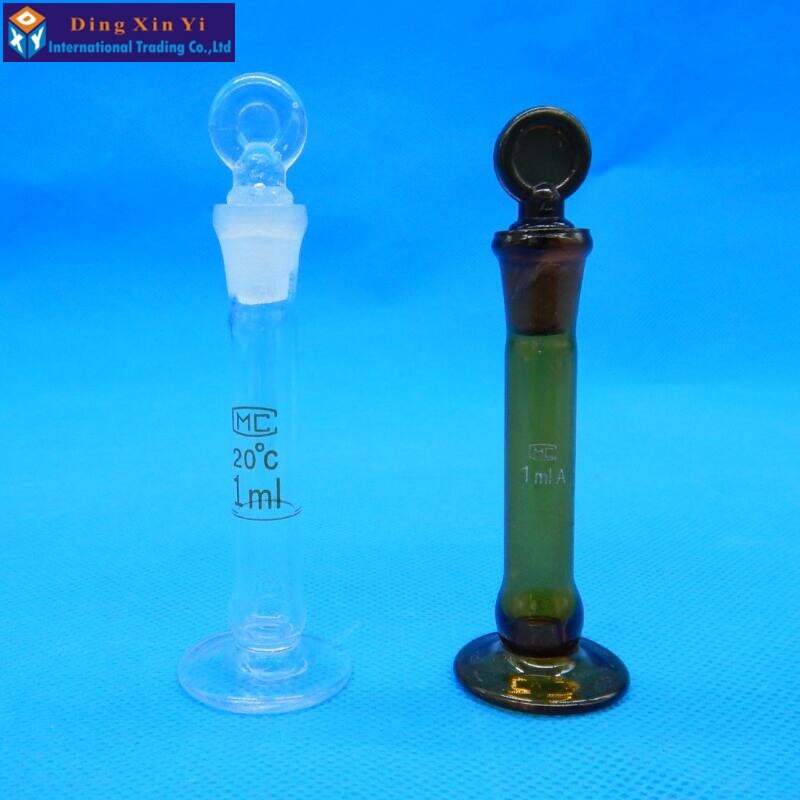 Matraz volumétrico de vidrio marrón de 1ml, matraz volumétrico con fondo, para laboratorio