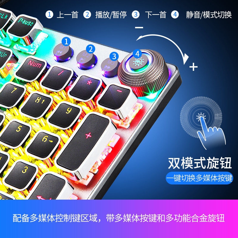 Tarantula Real Machinery Keyboard and Mouse Set Game Eat Chicken Wrangler Wired Keyboard Mouse Headset E-Sports Three-piece Set