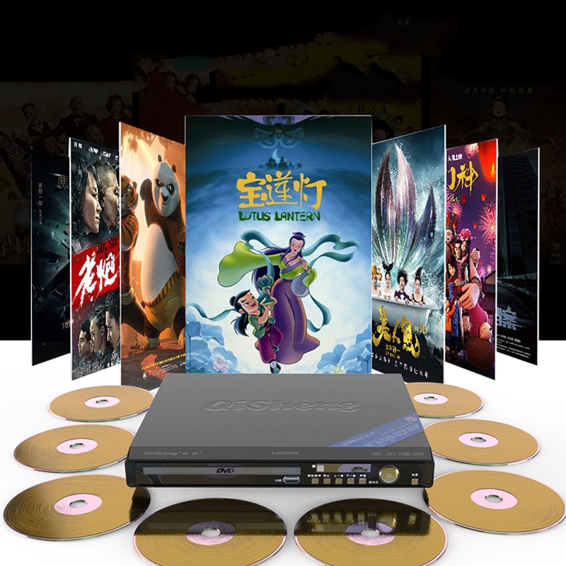 220V 11W-19W DV-618 Home DVD Player CD VCD Player 5.1 Coaxial Fiber EVD HD CD Small Game Machine Child Mini Player