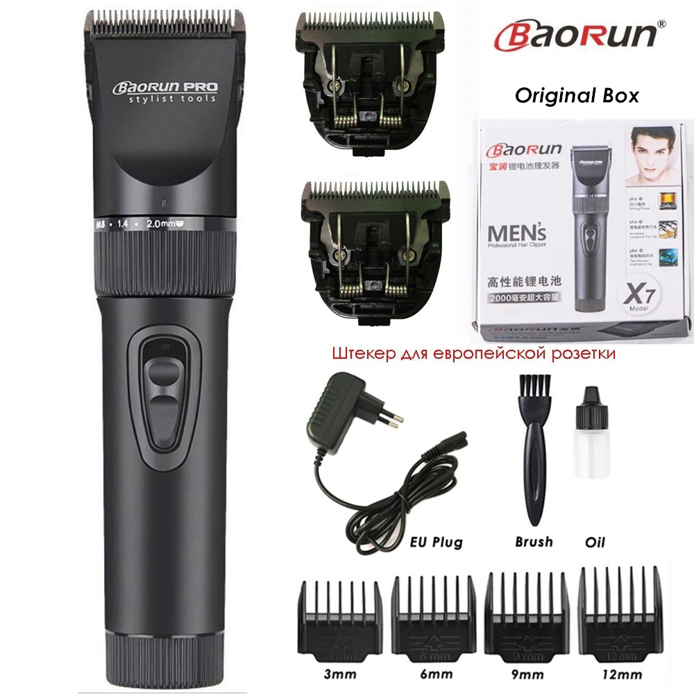 110-240V Electric Hair Clipper for Men Baby Rechargeable Beard Trimmer Cutter Hair Cutting Machine Ceramic Blade: Red
