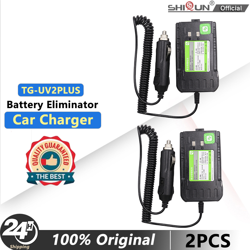 12V DC Auto ladegerät Batterie Eliminator für Quan sheng TG-UV2 plus 10W Walkie Talkie Original TG-UV2 plus Zwei-Wege-Radio Zubehör: Black