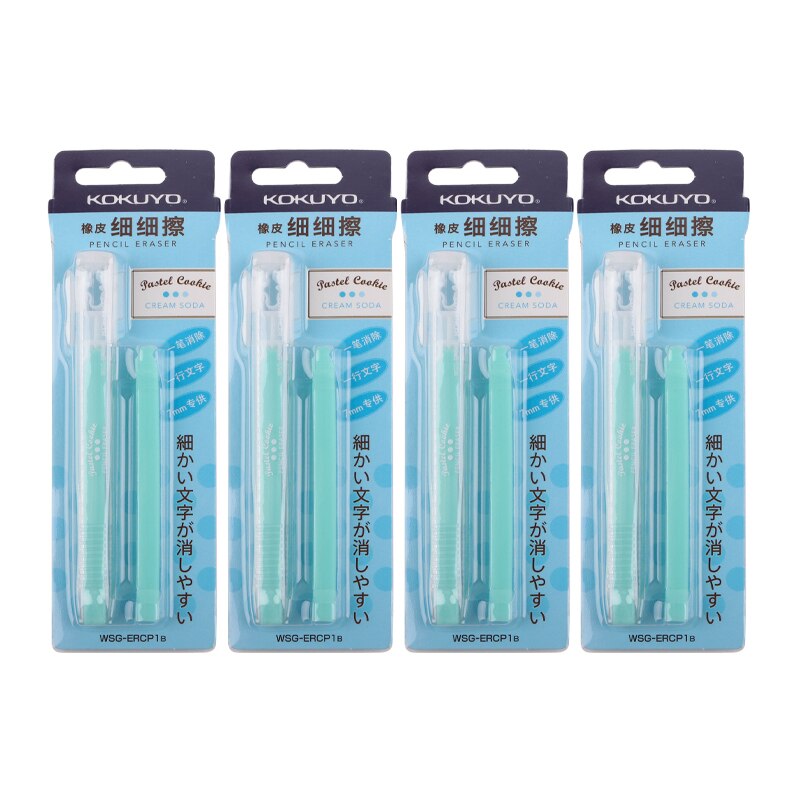 4Pcs Mixed Japanese KOKUYO automatic eraser cute art painting push pen eraser multi-angle wipe clean without leaving marks: Blue