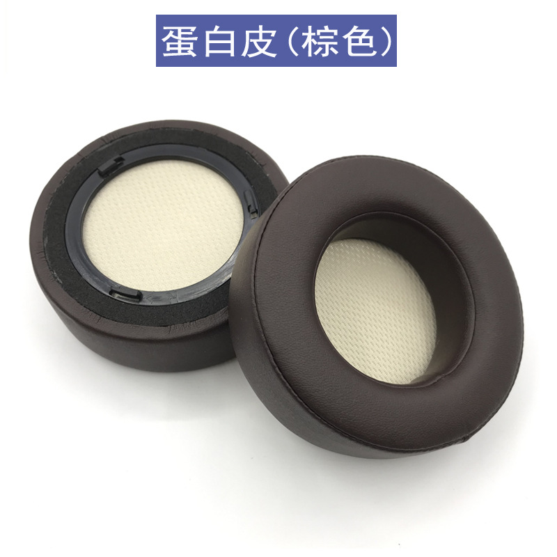 Ivinxy Replacement Earpads Pillow for CORSAIR VIRTUOSO RGB Wireless SE Headset Headphones Leather Sleeve Earphone Earmuff: Khaki