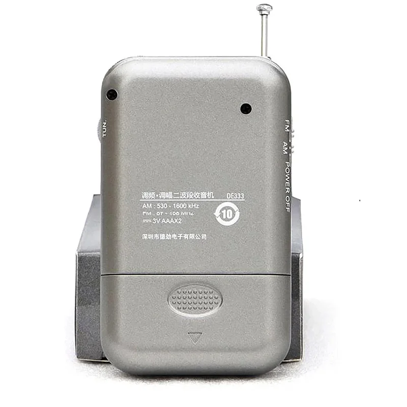 Degen Radio DE333 AM/FM Receiver Portable Mini Handle Portable Pocket Size Two Band FM Radio Recorder High Sensitivity Radio