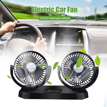 Ventilateur double tête de voiture 12V/24V, 3 vitesses réglables pour sièges avant et arrière, faible bruit, accessoires de voiture
