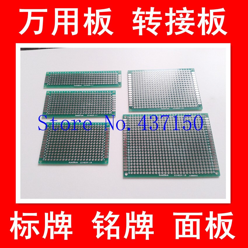 10PCS/Lot ,10 * 15C -sided hole HAL -purpose board / Universal board / Pegboard / breadboard glass thickness 1.5MMFree