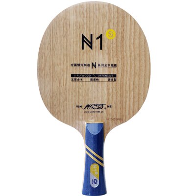 Yinhe-Hoja de tenis de mesa N1s N2s N3s N4s, de ataque de madera con bucle, para raqueta de ping pong: N1S   FL