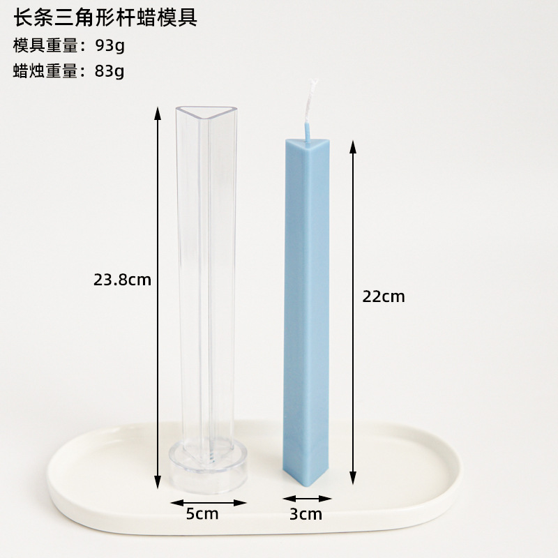 Rectangular Triangle Long Bar Spiked Rack Candle Plastic Mould Forms for Candles Diy Candle Making Supplies Make Candl Yourself: Light Grey