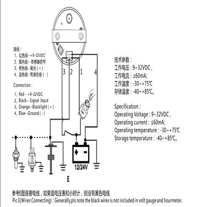 Water Tank Installatie Gemodificeerde Truck Landbouwvoertuig Truck Rv Speedboot Boot Water Niveau Meter Water Niveau Meter 12V/24V
