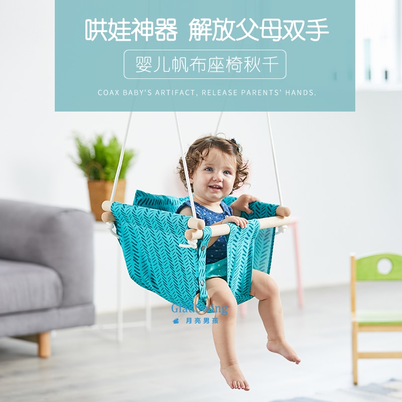 Baby Hängen Schaukeln Sicherheit Schaukel Stuhl Art Schaukel Leinwand Sitz Kleinkind Innen Zimmer Dekorationen