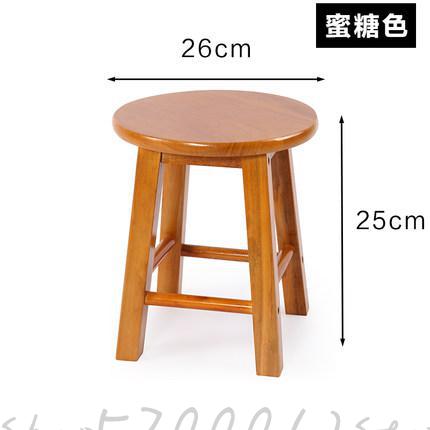 Solid wood stool stool small chair adult household small wooden bench living room stool child bench: same as picture 2