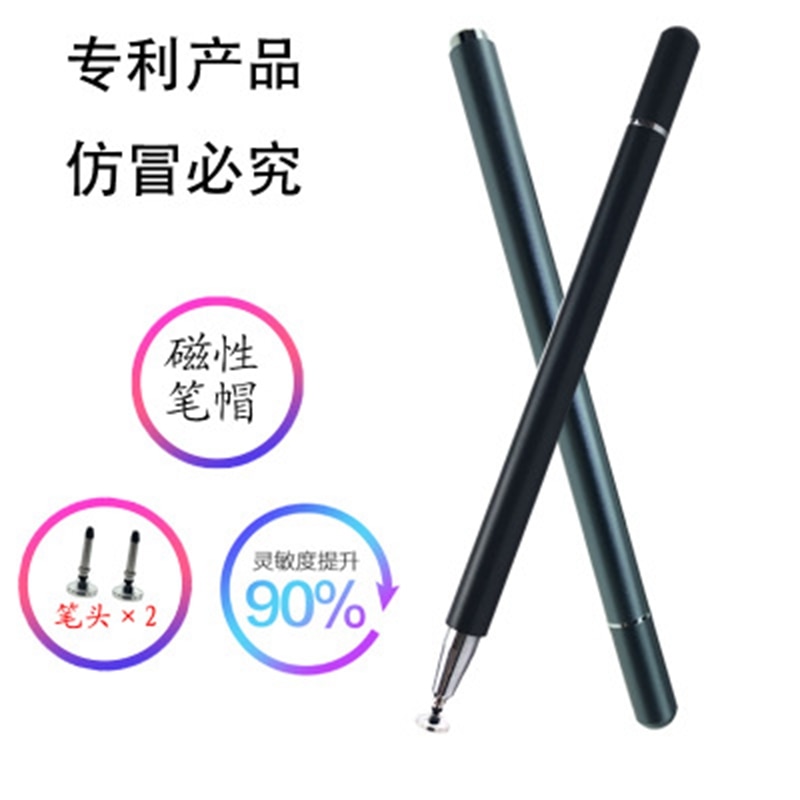 praktisch Stift Für Telefon Aktive Stift Ipad Stift Malerei Büro Spielen Spiel Für Ipad Android Huawei Samsung Xiaomi Capaactive