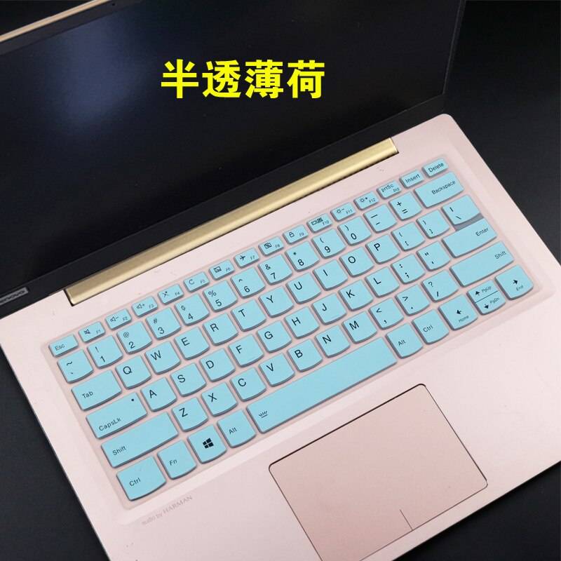 For Lenovo yoga 6 13ARE05 / YOGA 650 / YOGA 6 13.3 2-in-1 laptop Silicone Laptop Keyboard Cover Skin Protector: whiteblue