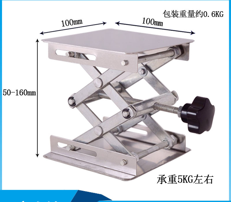 Home Stainless Steel Router Lift Table Woodworking Engraving Lab Lifting Stand Rack Lift Platform for Cutting Wood Workbench: 100X100 mm
