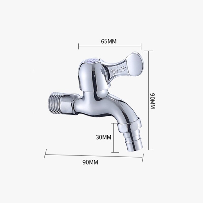 1PC Washing Machine Faucet Mop Tub Tap Outdoor Wall Mounted Tap for Cold Water Bibcock Tap