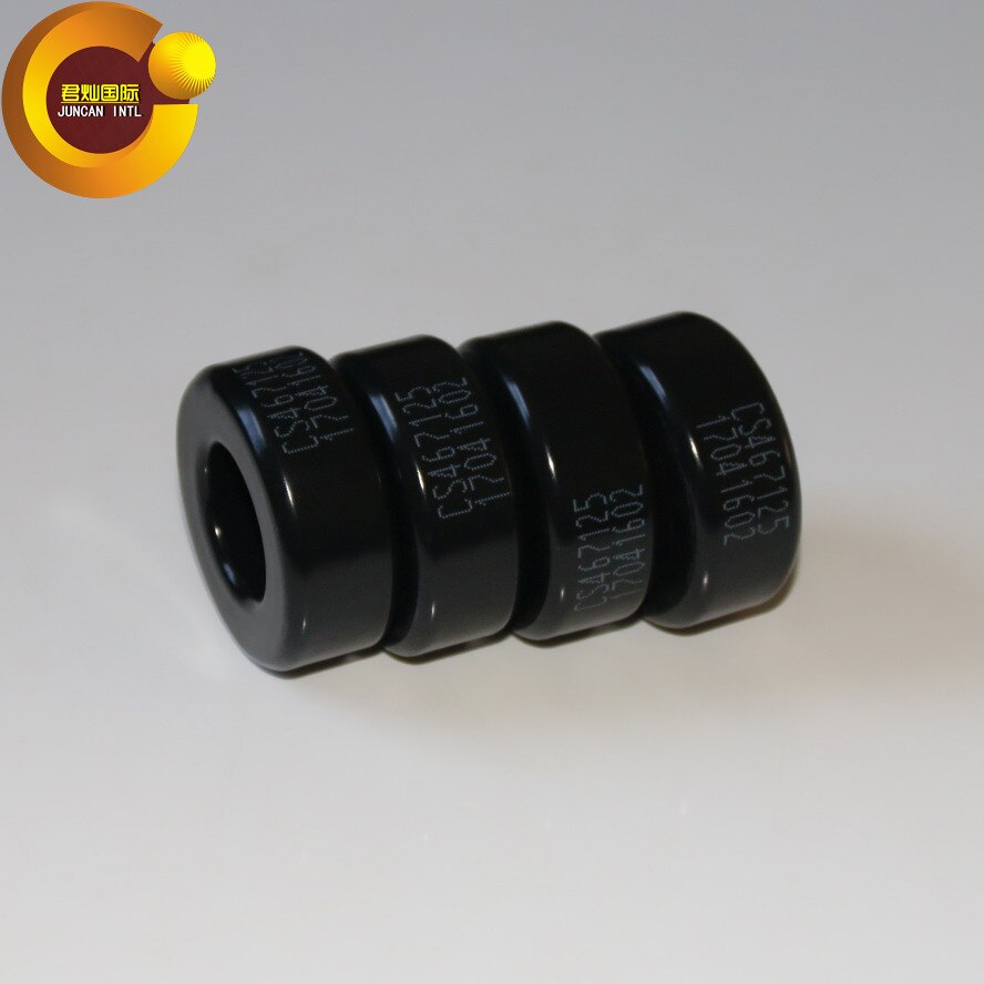 CS467125 184-125A Sendust magnet prices