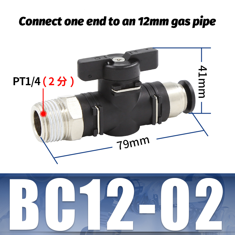 BC pneumatique raccord rapide filetage mâle 1/8 "1/4" 3/8 "1/2 "interrupteur de robinet à tournant sphérique tuyau en polyuréthane vanne manuelle débit vanne rotative manuelle: PU ciel