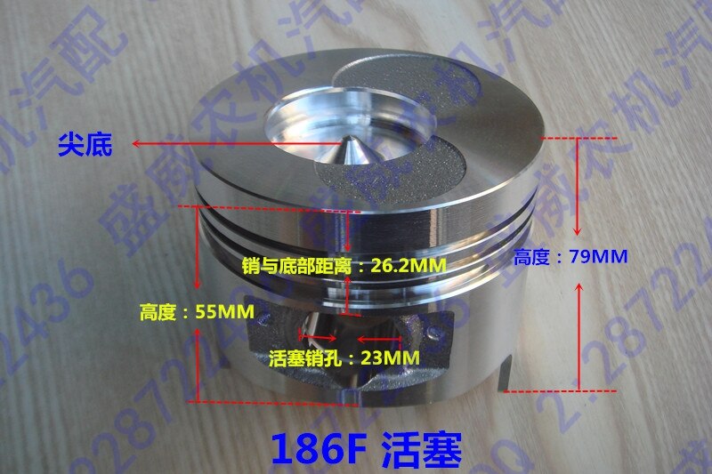 Single cylinder air-cooled diesel engine piston have 170F 173F 178F 186F 186fa 188F 192F models note us which one you need