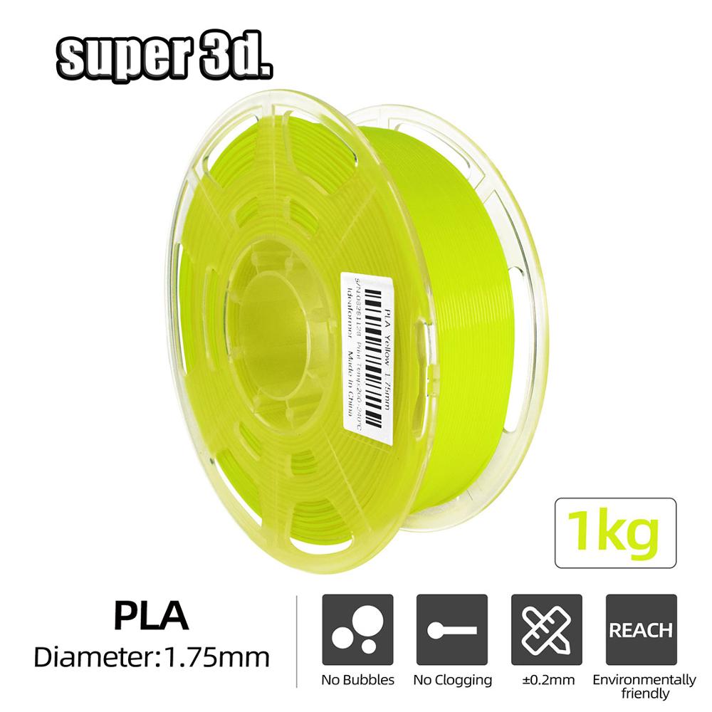 3D Printer Filament PLA/PLA+ 1KG 1.75mm Transparent Neat Spool 3D Plastic Printing Material high purity for 3D Printers/ Pens: YELLOW