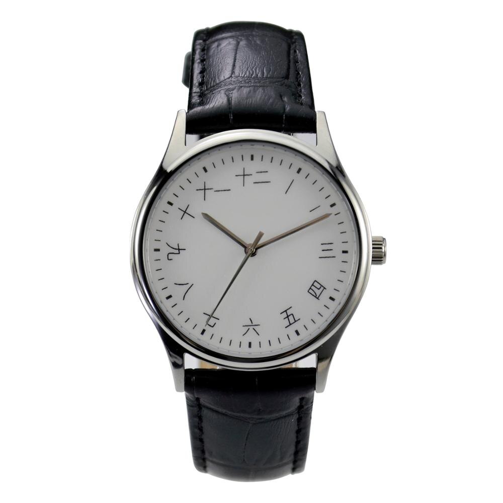 Japanse Nummers Horloge Unisex Wereldwijd