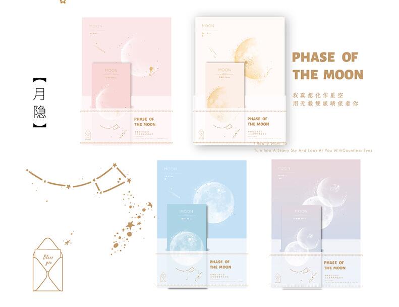 4 Set Letter envelope Kraft Paper Envelopes Cute Kawaii Stationery fresh illustration letter paper Post Letter Envelope: 6