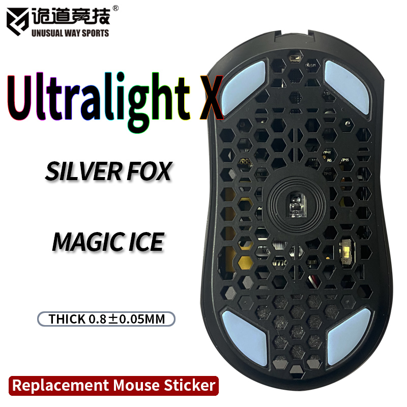 UnusualWaySports Mouse Skates Feet Finalmouse UltralightX ULX Cambered Surface PTFE Anti Collapse Ice Fox