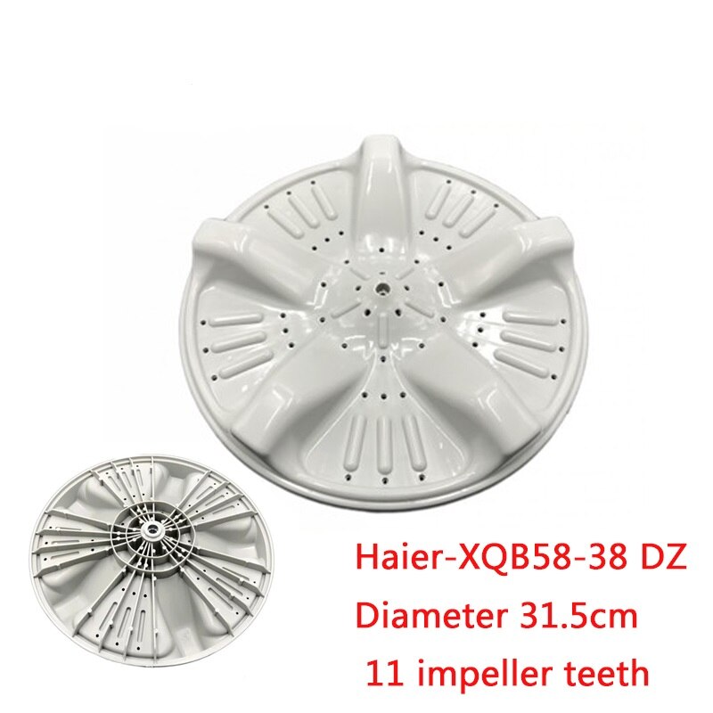 Haier washing machine accessories XQB58-38 DZ water turbine impeller wheel diameter 31.5cm11 gear