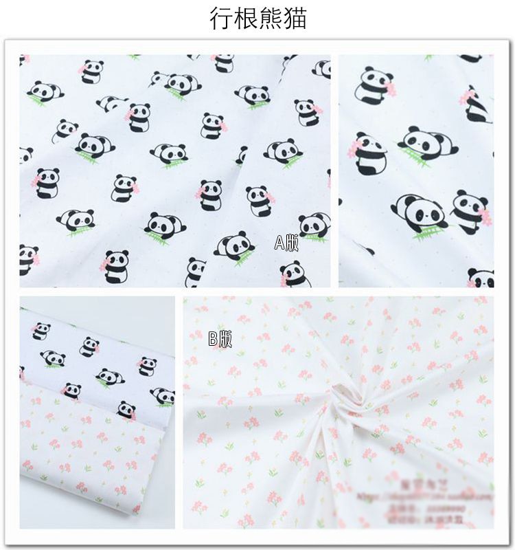 Pandabeer twill katoenen stof diy patchwork quilten naaien knutselen kussens baby huis beddengoed decoratie tilda teido tissus kleding