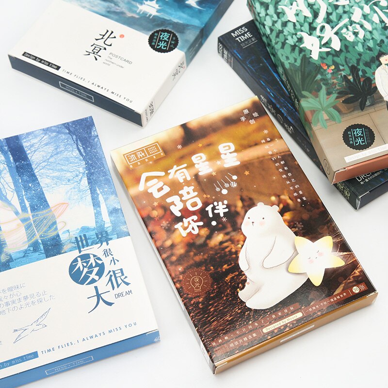 Christmas Postcard Greeting Card Arts Aesthetic Scenery Christmas CardS 30 Sheets/Box