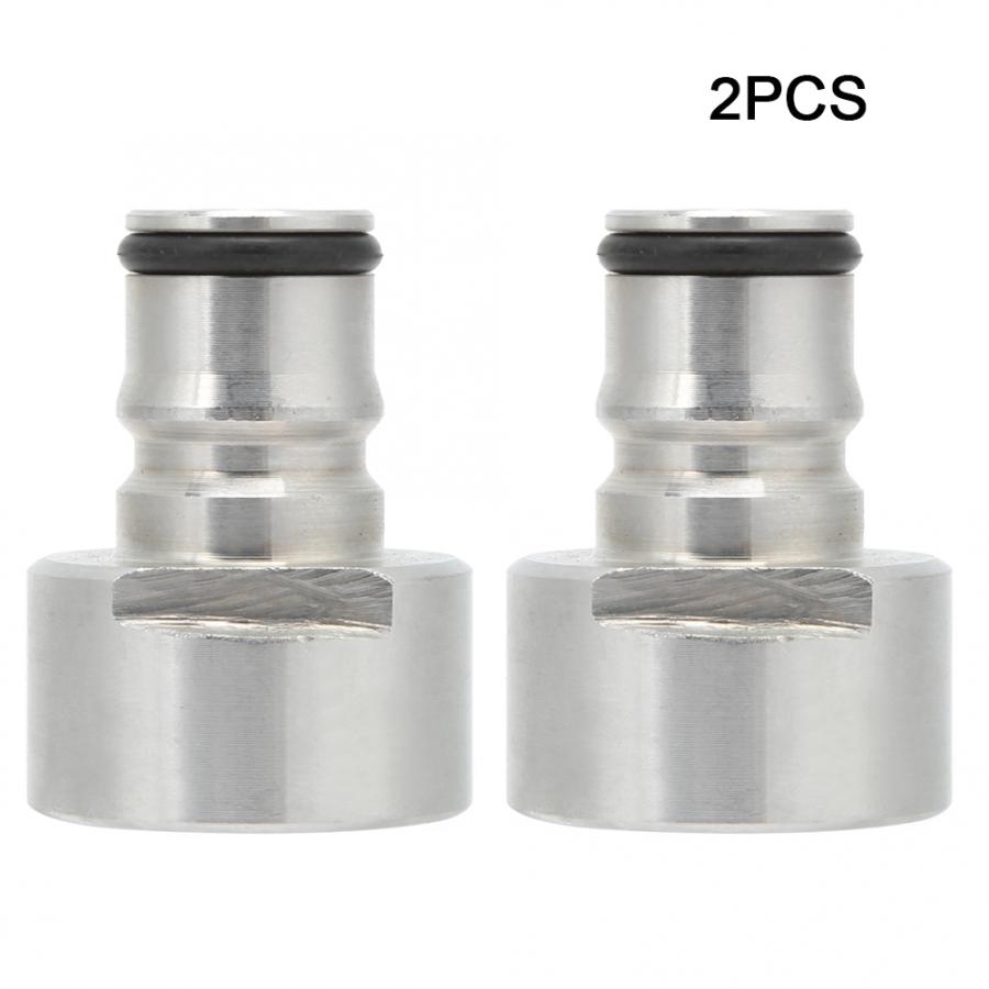Beer 2Pcs Stainless Steel Ball Lock Keg Coupler Adapter Ball Lock Quick Disconnect Conversion Kit for Home Brewing G5/8in beer