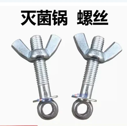 XFS-280A przenośny ciśnieniowy sterylizator parowy przewód zasilający pręt grzejny rura grzewcza miernik ciśnienia śrubowy: Czerwony