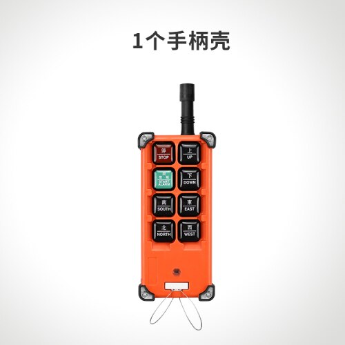 Crane remote control handle shell F21-E1B crane wireless remote control transmitter shell: Gold