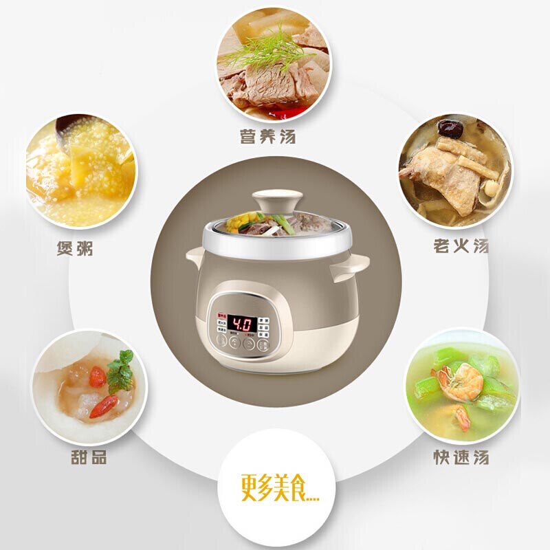 electric cooker electric slow cooker soup stewing porridge 1.5L multifunction slow cooker