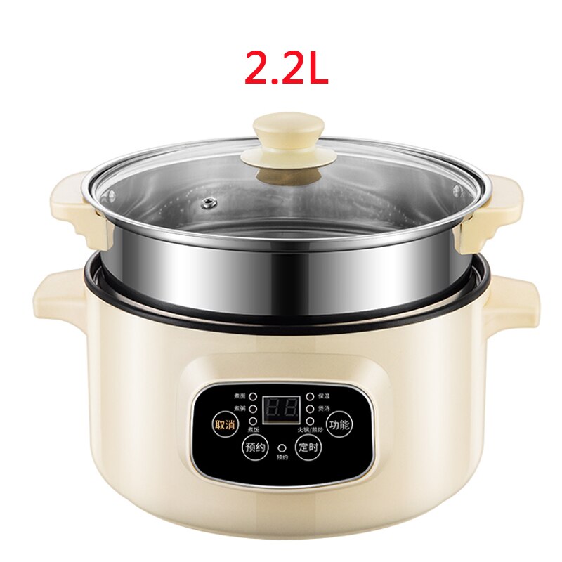 DMWD Mini Electric Multicooker Breakfast Maker Noodles Pasta Cooker Pot Porridge Soup Cooking Pot For 1-3 People 220V: Creamy-white 2.2L