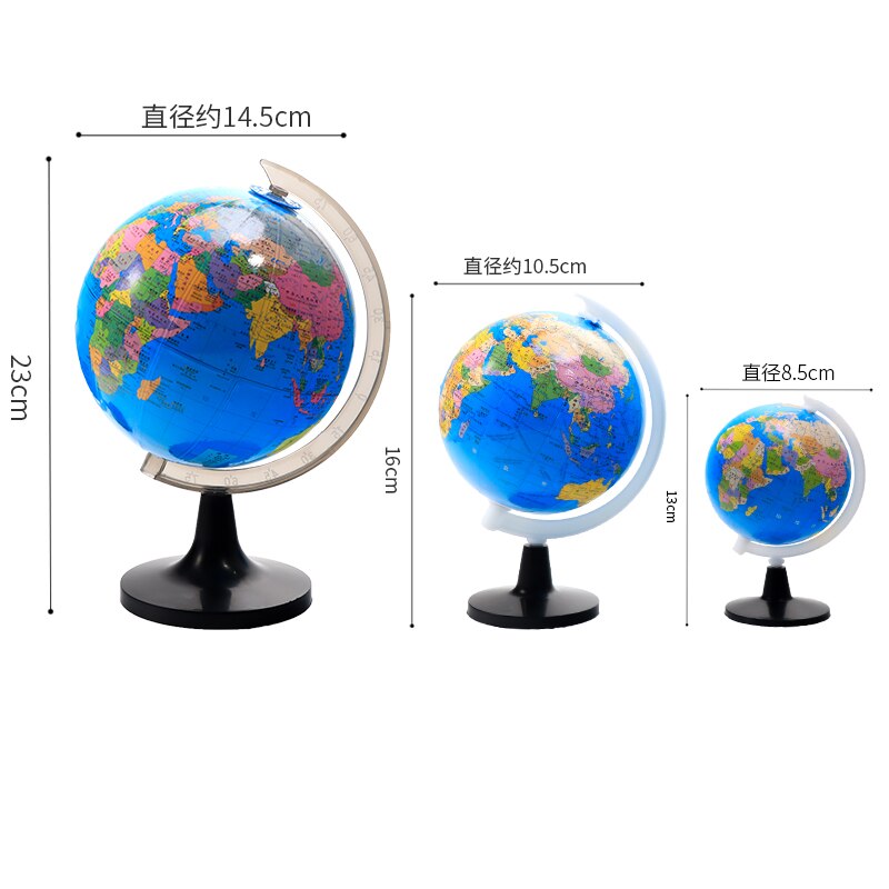 360-degree Rotating Student Globe Geography Educational Decoration Children Learn Large Globe World Earth Map Teaching Aids