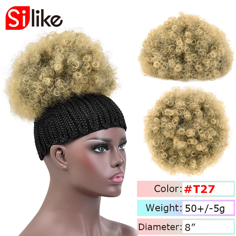 Silike syntetisk kort afro puf hår knold høj temperatur snøre hestehale klip i hår forlængelse kinky puf hår knold: T27-8 tommer