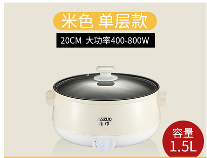 220v elektrisk riskoger non-stick elektrisk gryde til rejsekande husholdning multi komfur mad hotpot kogegryde maskine: 20cm 1.5l
