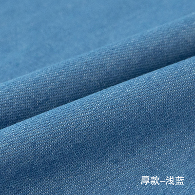 Coton après lavage tissu jean pour coudre des vêtements sacs bricolage matériaux Denim Textiles tissus respectueux de l'environnement Telas Por Metro 50x150: J