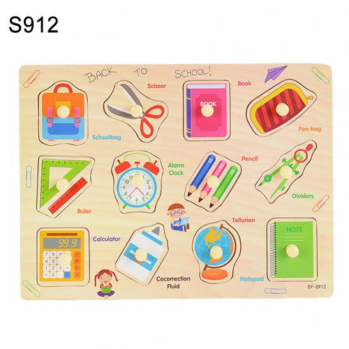 Animal Number Fruit Animal Wooden Puzzle Pairing Board Development Kids Toy Kids Educational Toys for Children: S912