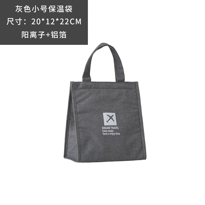 Tragbare Mittagessen Tasche Einfache Art Und Weise Vielseitige Eis Tasche Wasserdichte Isolierung Taschen Mit Reis Taschen Mittagessen Box SmallBag: Gray Trumpet