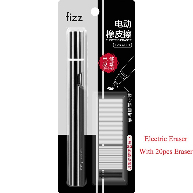 Fizz Elektrische Gum Student Schets Hoogtepunt Art Speciale Automatische Gum Student Speciale Voor School Kantoorbenodigdheden: Electric W 20Eraser