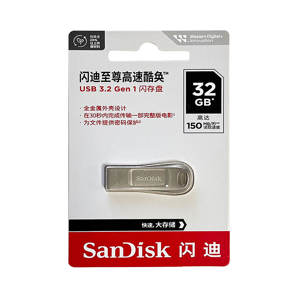 Unidad flash SanDisk Ultra Luxe USB 3,2, 32GB, 64GB, 128GB, 256GB, 512GB, velocidad de lectura de hasta 150MB/s-400MB/s, disco U de Metal
