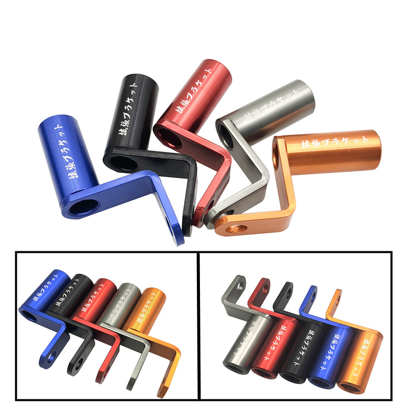 Motorfiets Achteruitkijkspiegel Mount Extender Beugel Klem Verlengstuk Beugel Klem Stang Meerdere Functie Stuur Houder