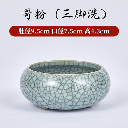 Schrijven Penselenbakje Pot Keramische Wassen Kopje Thee Wassen Kom Schilderen Borstel Wassen Kommen 1Pc: 9.5cm gf