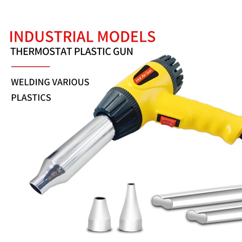 750W Electric Air Gun Heat Gun Temperature Adjustable Welding Gun Automobile Bumper Household Welding Tool Welding Machine