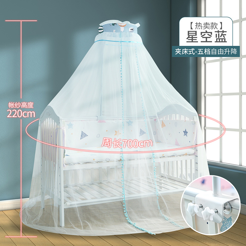 Kinderen Crib Klamboe Volledige Cover Universal Met Beugel Kinderen Prinses Pasgeboren Baby Klamboe Kap Shading Floor: 4