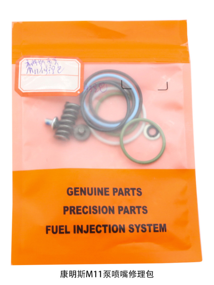 For Cummins M11 EUI Injector Repair Kits – Grandado