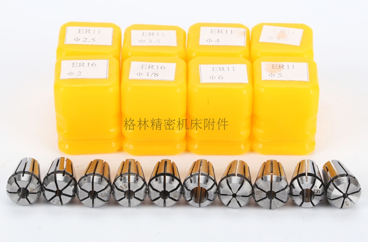 CNC milling machine SPring clamp chuck ER11 fixture, 2-7 mm/10pcs Milling machine chuck