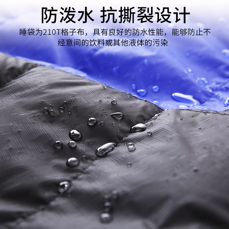 CS107 down-Filled Sleeping Bag (800G, 1000G, 1200G) Autumn and Winter Duck down Adult Sleeping Bag can be spliced together