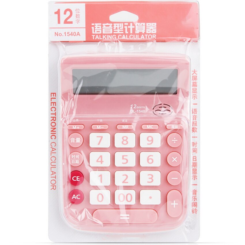Basic Calculator with Voice Report, 12 Digits Pocket Standard Function Desktop Calculator, Electric Digital Smart Calculator